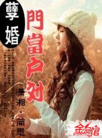 美女涉黄直播app