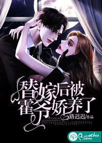火凤凰之美女如云