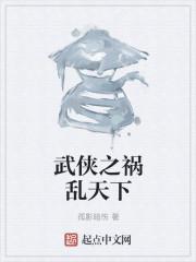 日本电影情书在线观看免费完整版