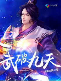 世子很凶插花弄玉电视剧演员表