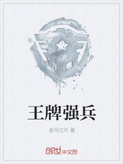 做性视频大全免费高清观看
