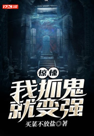 朵拉的魔法画笔