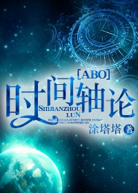 xiuyixiu恋夜总入口