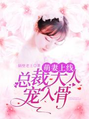 国产美女无套粉嫩白浆在线