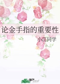 快猫在线网址观看
