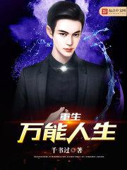 丝瓜888com