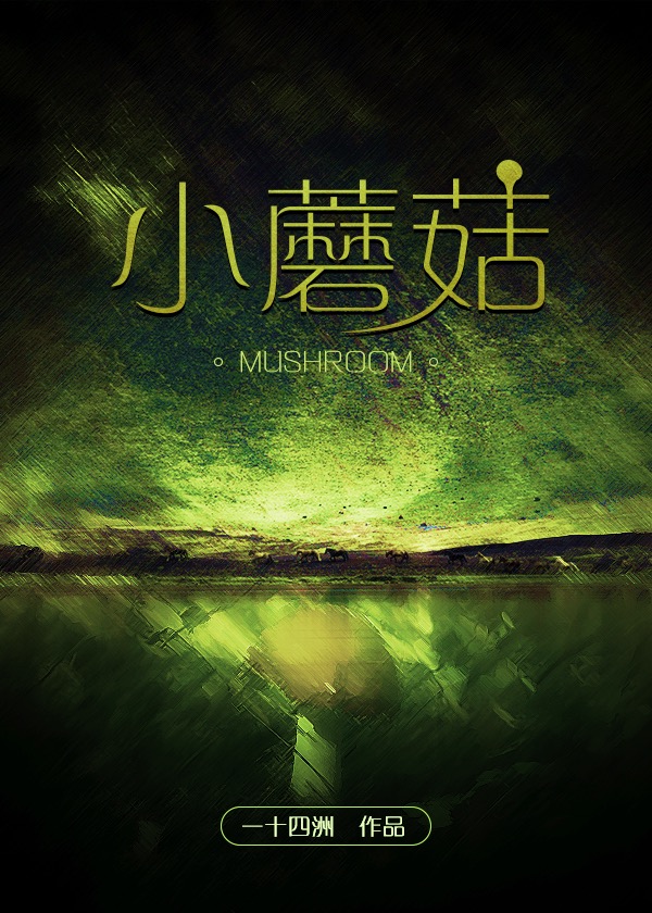 小宝贝直播