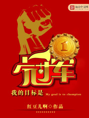 《水泄不通》