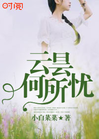 难以理解的婚姻礼俗(完)
