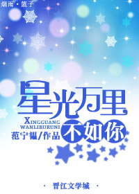 妈妈的朋友在线看免费观看中字完整版652