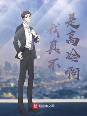 男女羞羞视频免费看