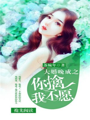 射雕黄蓉