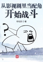 闪婚老公是豪门第100集