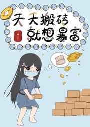 丝袜骚女