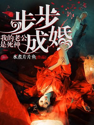 亚洲a无v码视频