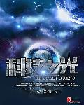 当年万里觅封侯txt百度云