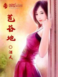 邻居的阿2中字电影