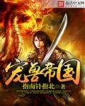 且以情深换白首