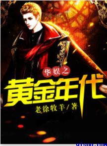 南宁捡尸门6p视频