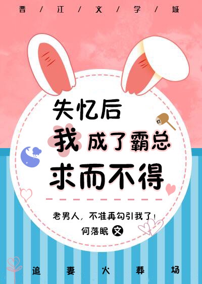唐朝tv高清视频盛宴在线