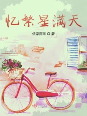 办公室与秘书亲吻视频