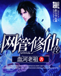 钓系美人在七零[穿书]
