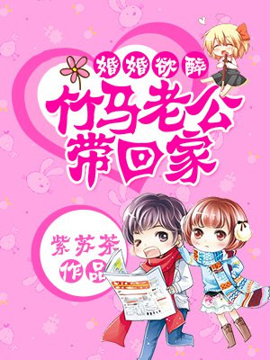 三级片目录