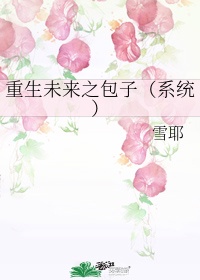 荒井圆