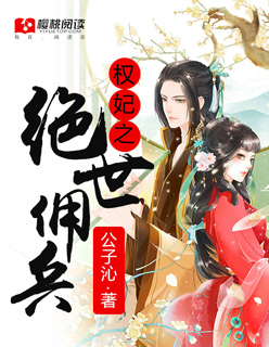 男人J桶进女人P无遮挡亚洲AV