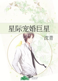 毒液图片