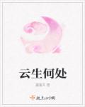 阿衰在哪个软件可以看