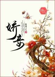 昼夜更替双胞胎1v2笔趣阁