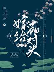 男男嗯啊