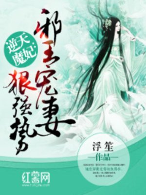 张大奎文若娴