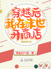 美国大片免费电影网站