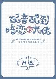 致远中学一共失踪多少人