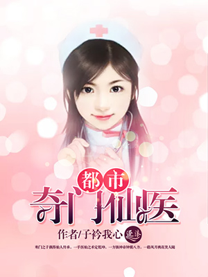 布衣宁北王免费阅读