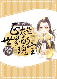 仓井空