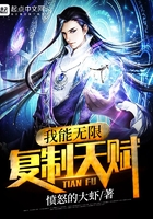 新七龙珠真人版