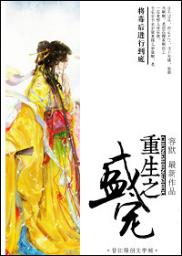 长谷川秋子 正在播放