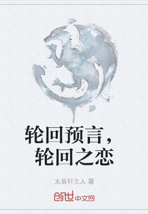 龙珠z复活的f