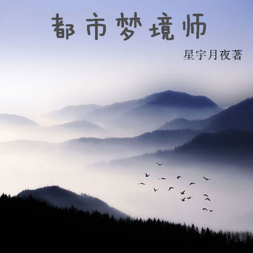 怎么弄到自己喷泉