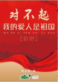 菠萝视频高清视频在线7