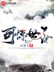 纪湘