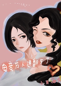 99精品在线播放