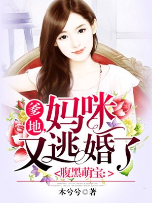 图书馆内欢爱h