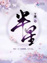 你的香气