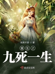 800在线视频