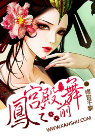 可以看香艳小说的app