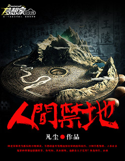sss手机版视频在线